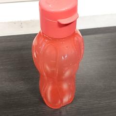 Fľaša na pitie, ako bolo nahlásené Regio Limburg - Leuven pomocou iLost