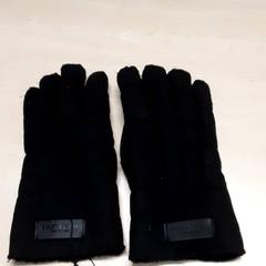 Guanti, come riportato da Arriva Oost-Brabant utilizzando iLost