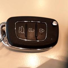 Llave de coche, ha sido reportado por LUMC con iLost
