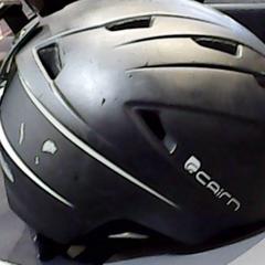 Sisak Cairn, amint azt SnowWorld Landgraaf az iLost segítségével jelentette.