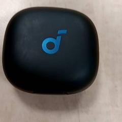 Custodia per airpods, come riportato da Arriva Vechtdallijnen utilizzando iLost