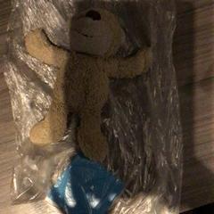 Knuffelbeertje, a été signalé par Van der Valk Hotel Zwolle utilisant iLost