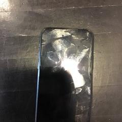 Iphone, a été signalé par U-OV Utrecht utilisant iLost