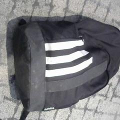 Taška, jak nahlášeno Relais Azalys pomocí iLost