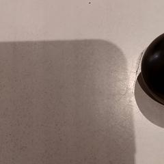 Earbuds, rapporterat av De Efteling med iLost