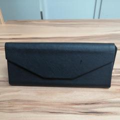 Etui na okulary Schwarz, zgłoszono przez Wilmering Vechta przy użyciu iLost