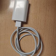 Iphone charger, ha sido reportado por The Dominican con iLost