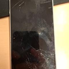 Smartphone, zoals gemeld door RET met iLost
