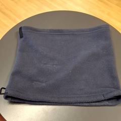 Torba na szyję, zgłoszono przez IKEA Nice Saint Isidore przy użyciu iLost