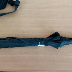 Paraugas - zwart, segundo informou Centraal magazijn usando iLost