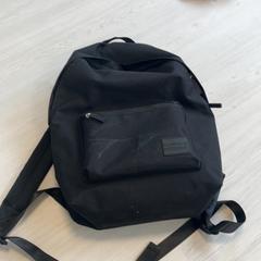 Sac à dos, a été signalé par Arriva Achterhoek-Rivierenland utilisant iLost