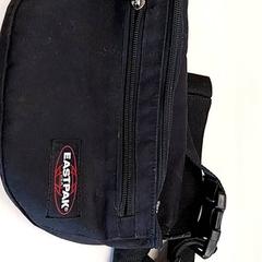 Bossa de panxa Zwart, segons ha informat Arriva Limburg Zuid mitjançant iLost