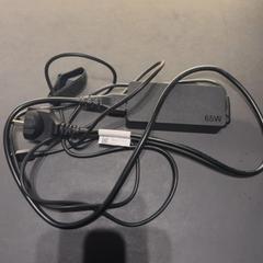 Adaptateur Lenovo, a été signalé par Van der Valk Hotel Houten utilisant iLost