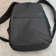 Sac à dos, a été signalé par Arriva Achterhoek-Rivierenland utilisant iLost