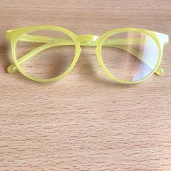 Lentes, segundo informou Attractie- & Vakantiepark Slagharen usando iLost