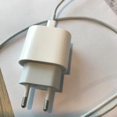 Oplader, as reported by Van der Valk Hotel Veenendaal using iLost