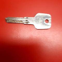 Sĺeutel, como reportado por UvA REC utilizando o iLost