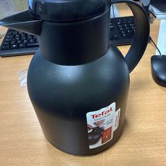 Thermokan zwart Tefal/Samba, gemeldet von VITAZ campus Sint-Niklaas über iLost