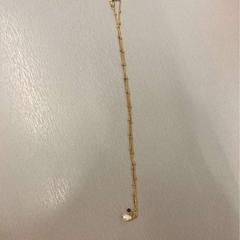 Collier, a été signalé par IKEA Sørlandet utilisant iLost