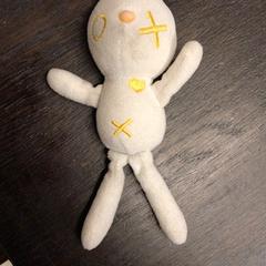 İLost kullanarak Attractie- & Vakantiepark Slagharen tarafından bildirildiği gibi Knuffel