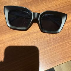 Zonnebril がiLostで Pathé Rembrandt Utrecht によって報告されました