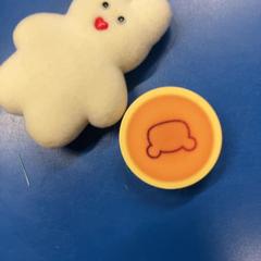 Juguete, ha sido reportado por IKEA福岡新宮 con iLost