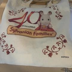 Tas Linnen tas met inhoud، كما تم الإبلاغ عنه بواسطة Jaarbeurs عبر iLost