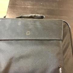 Sac, a été signalé par U-OV Utrecht utilisant iLost