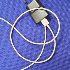 Oplader, como reportado por UvA REC utilizando o iLost