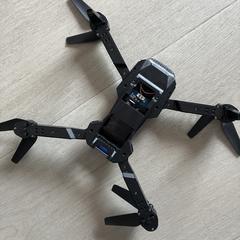 Drone, iLost-i jakinarazi zaion moduan