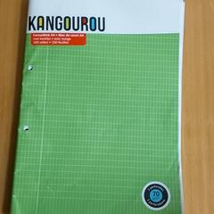 Artykuły szkolne - Schrift, zgłoszono przez Centraal magazijn przy użyciu iLost