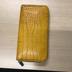 Portemonnee A.M.Y.Hendriks, rapporterat av Gemeente Arnhem med iLost