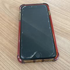 Chytrý telefon, jak nahlášeno Breng Arnhem pomocí iLost