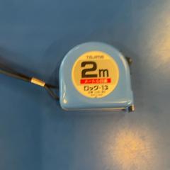 メジャー, zoals gemeld door IKEA福岡新宮 met iLost