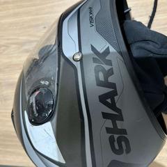 Casco, segundo informou Gemeente Zevenaar usando iLost