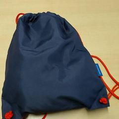 Väska Tussen, rapporterat av Centraal magazijn med iLost