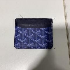 Držiteľ karty Groot - 220326 HTOP50, ako bolo nahlásené Ziggo Dome pomocou iLost