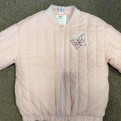 Jacket, as reported by Burgers' Zoo using iLost