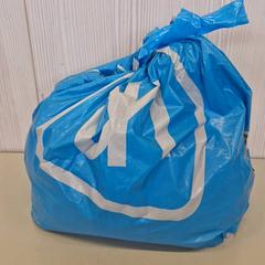 Poltsa, gisa salatu by Transdev Gooi en Vechtstreek iLost erabiliz