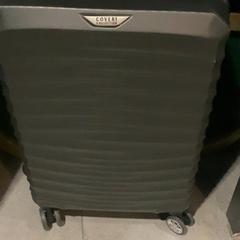 Bagaż podręczny Grey, zgłoszono przez MEININGER Hotel Salzburg City Center przy użyciu iLost