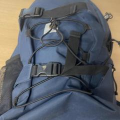 Mochila Blauw, ha sido reportado por Centraal magazijn con iLost