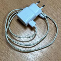 Nabíječka, jak nahlášeno Sheraton Brussels Airport Hotel pomocí iLost