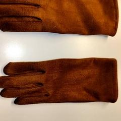 Luvas, segundo informou Ziekenhuis Oost-Limburg usando iLost