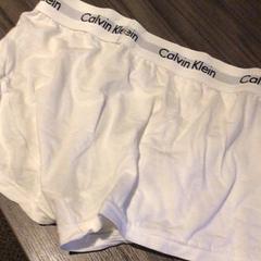 Boxer alsó, amint azt Van der Valk Hotel Zwolle az iLost segítségével jelentette.