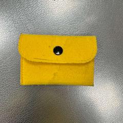 Lommebok, som rapportert av IKEA Praha – Zličín ved bruk av iLost