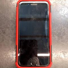 Iphone, as reported by Rotterdam The Hague Airport using iLost