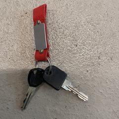 Fietssleutels Amsterdam CS Oost がiLostに報告されました