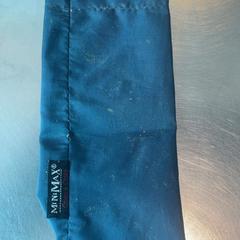 الغلاف Blauw، كما تم الإبلاغ عنه بواسطة Burgers' Zoo عبر iLost