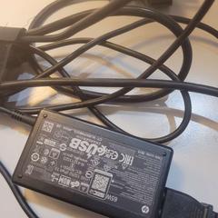 İLost kullanarak Padualaan 101 tarafından bildirildiği gibi Dizüstü bilgisayar şarj cihazı