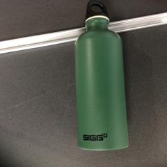 Trinkflasche, gemeldet von Gemeente Nijmegen über iLost